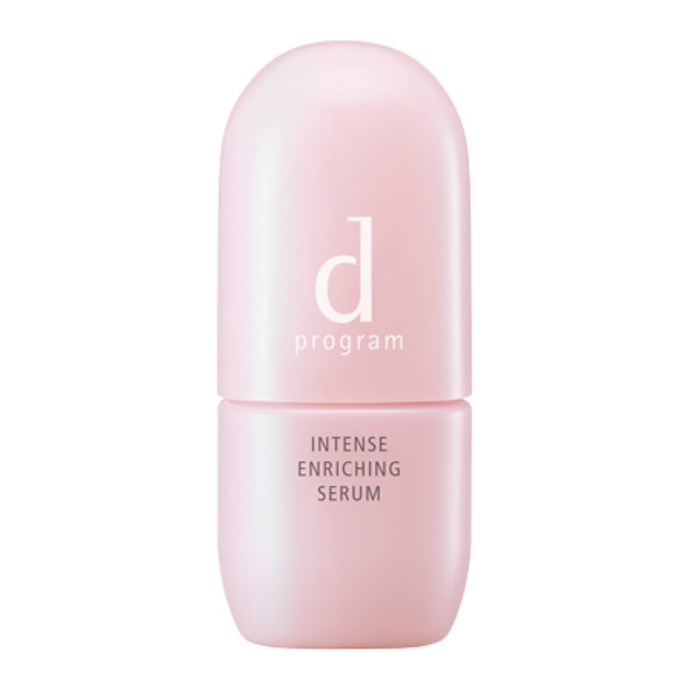Here, the top 10 new beauty launches that landed on GRAZIA’s beauty desk or piqued our interest this week.