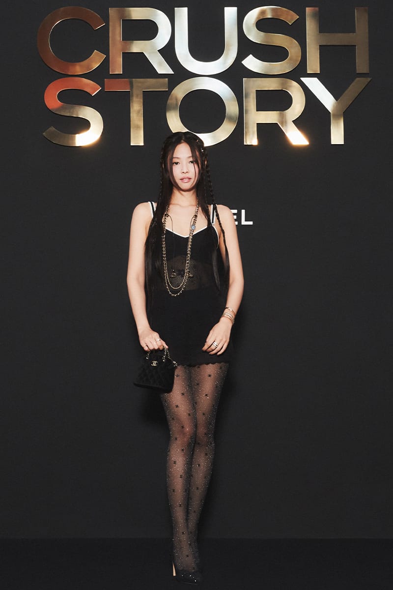 Blackpink's Jennie Wears The New Chanel Première Sound Watch