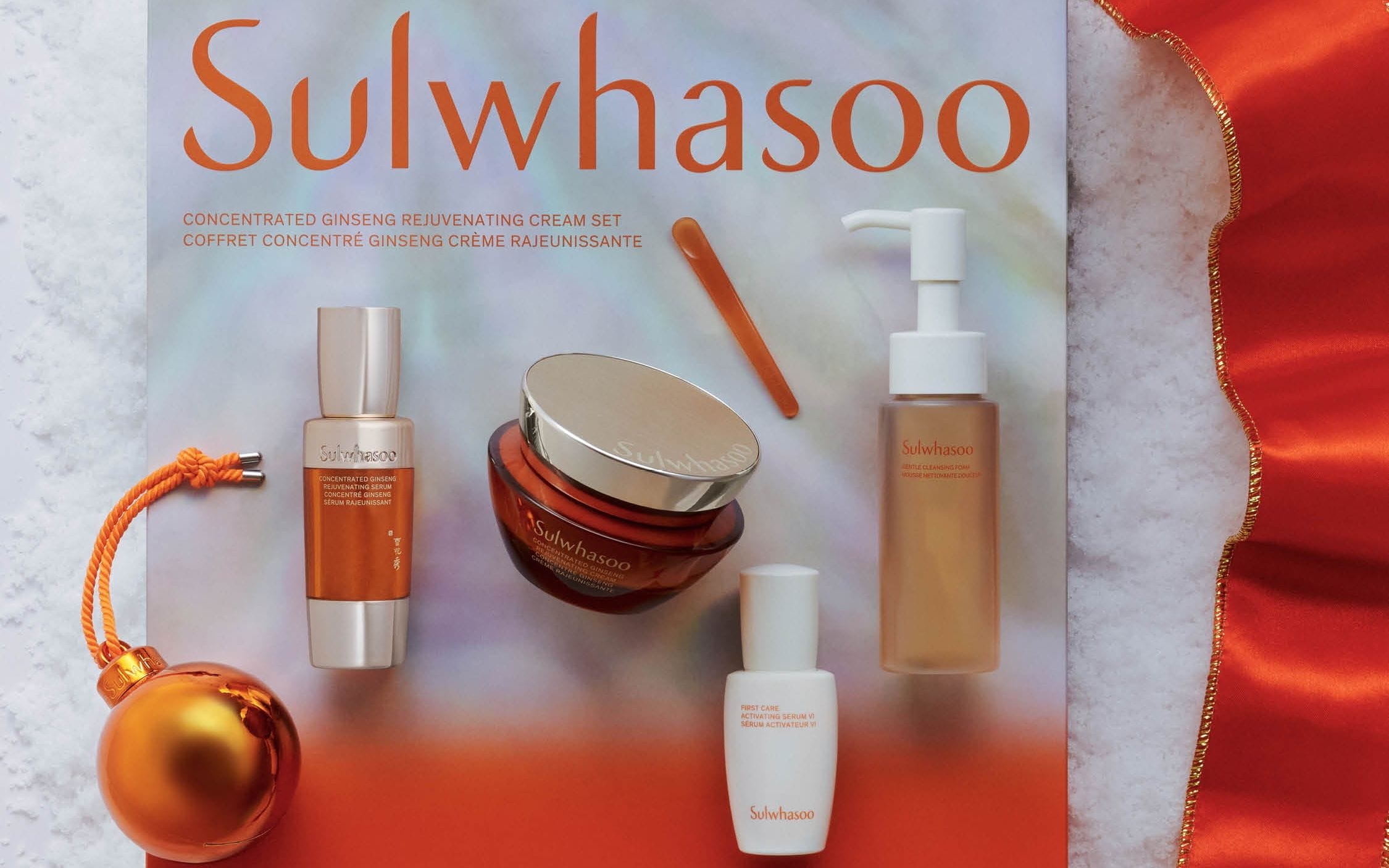 This Skincare Set From Sulwhasoo Is Exactly What You Need